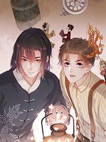 斗罗大陆漫画封面
